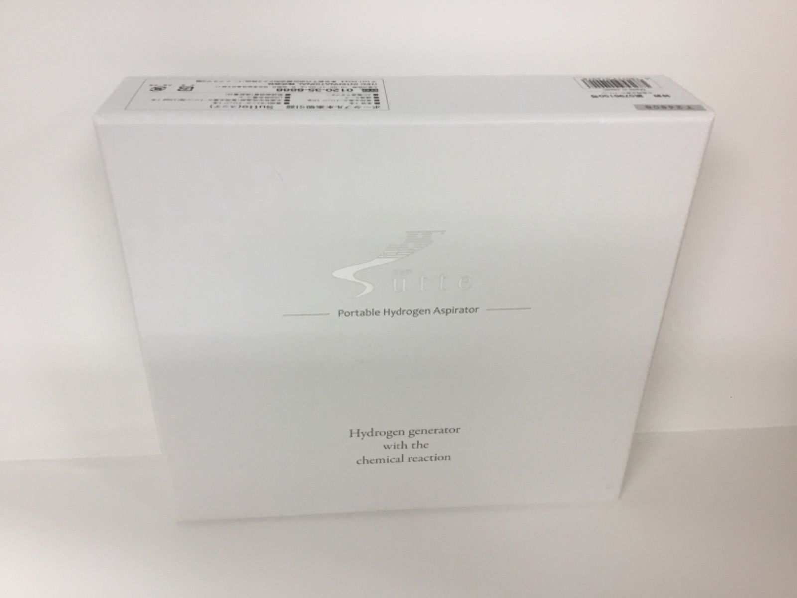 W861 ポータブル水素吸引機　Sutte スッテ
