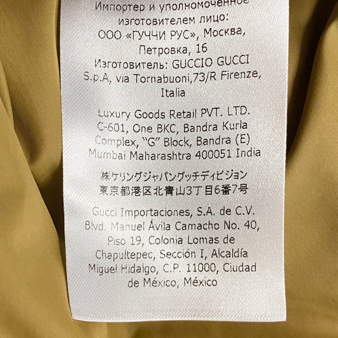 85j20 《美品》 GUCCI グッチ × THE NORTH FACE ノースフェイス 