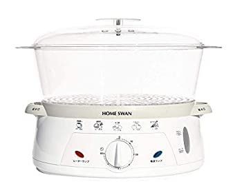 中古】スチームクッカー ティファール イージースチーム 中古