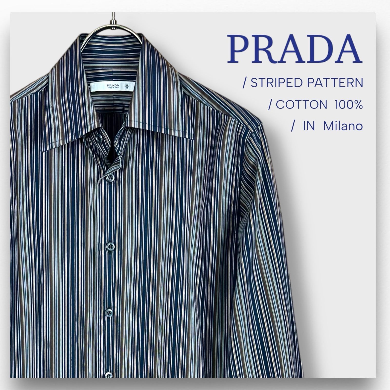 プラダ】PRADA 長袖シャツ ストライプ マルチカラー 38 M イタリア製 