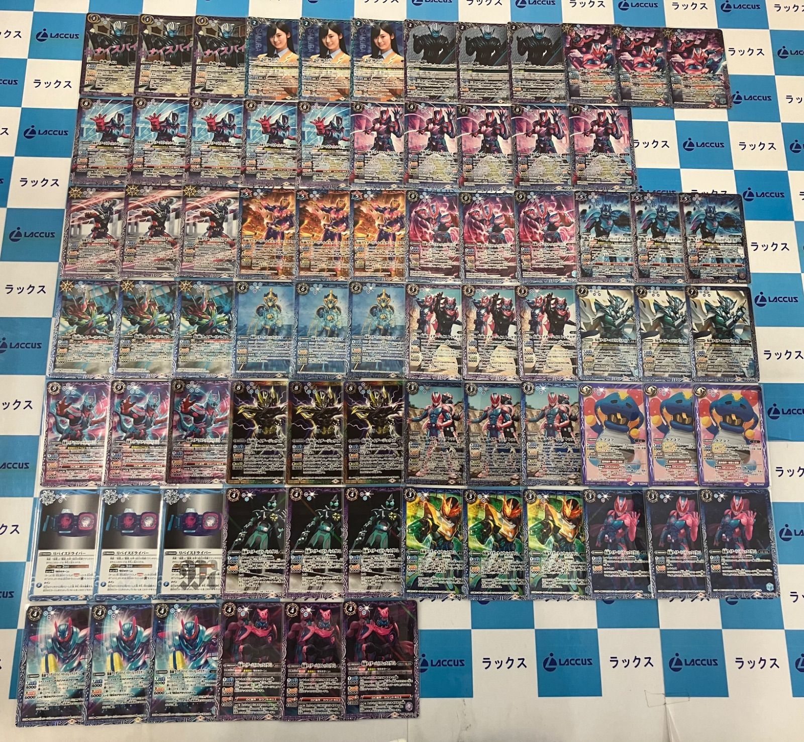 バトルスピリッツ 仮面ライダーリバイス デッキパーツ - メルカリ