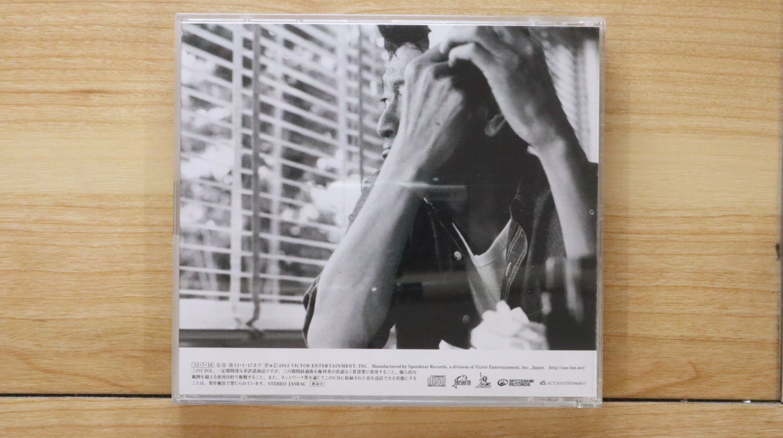 桑田佳祐 非売品 CD・DVD ディスクホルダー ケース 14枚収納 入手困難 桑田佳祐/TOP OF THE POPS ディスク2 50719 - メルカリ