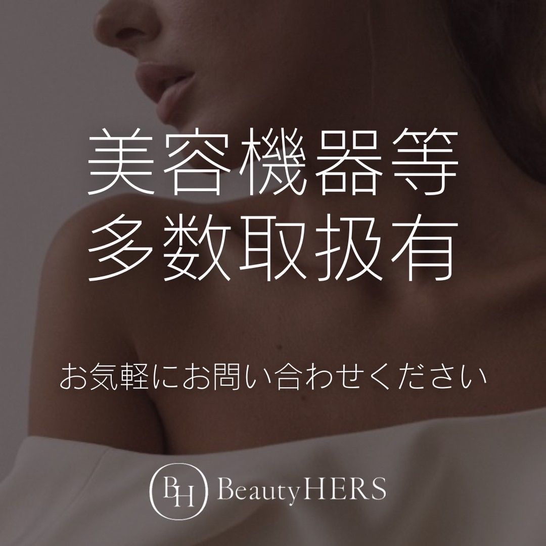 今月のみ《40KHzキャビテーション ラジオ波 業務用美容機器 今月のみ《40KHzキャビテーション ラジオ波 業務用美容機器