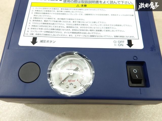 ❤素早くタイヤに空気を補填♪❤軽量コンパクトで扱いやすい❣エアコンプレッサー 未使用】タイヤ空気圧充填用エアコンプレッサー 空気入れ タイヤ