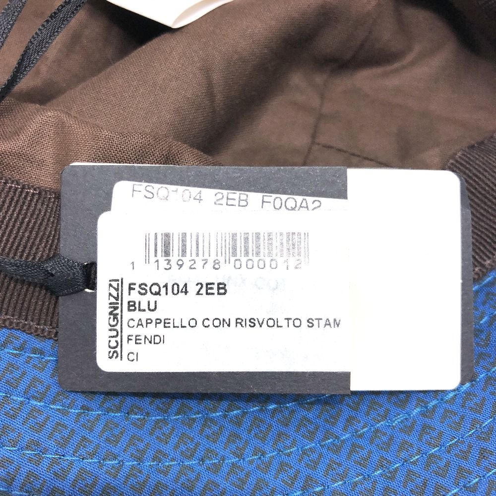40取付無料！スタイリッシュシルバー大きめ227L 製氷ケース付き冷蔵庫