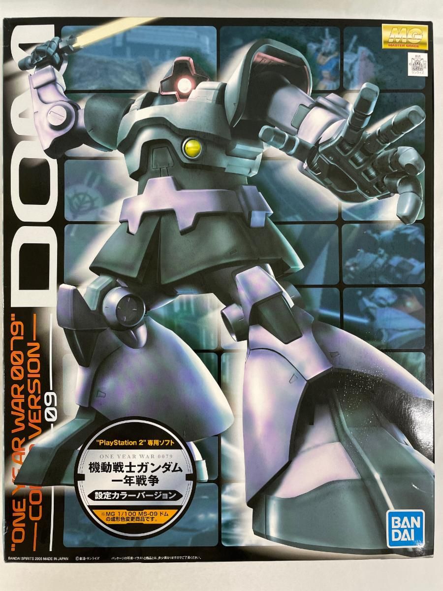 ナンバーナイン ポートランド期 スウェットカーディガン3 タグ付き