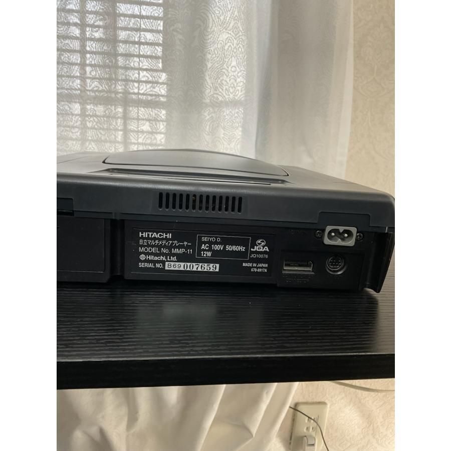 日立 ハイサターン HISATURN 型番:MMP-11 日立 ハイサターン HISATURN 型番:MMP-11 Amazon | ハイサターン