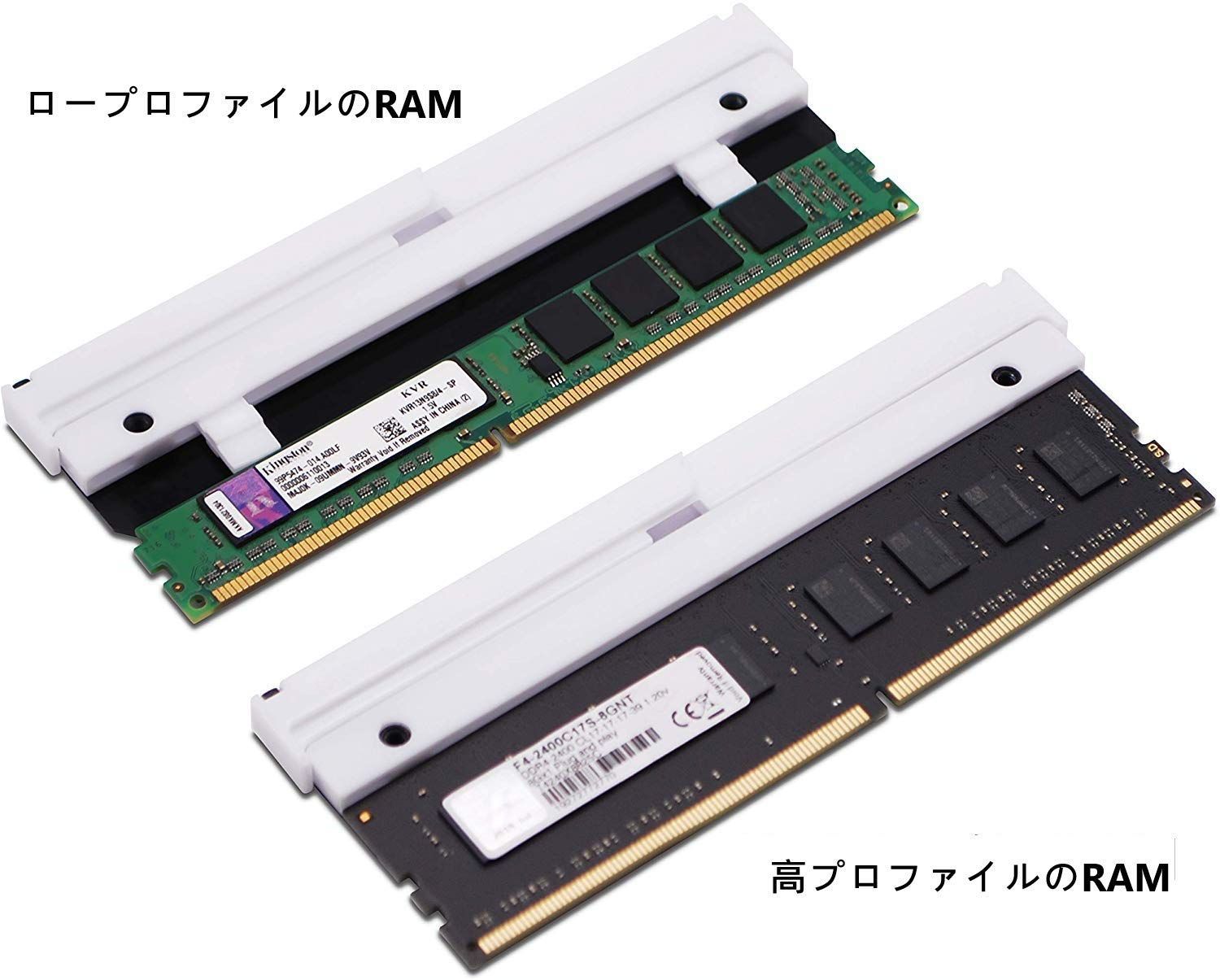 RGB 広かっ RAM 冷却 メモリヒートシンク, アドレサブル RGB LED機能搭載 (デスクトップ オーバークロックPC用 メモリ