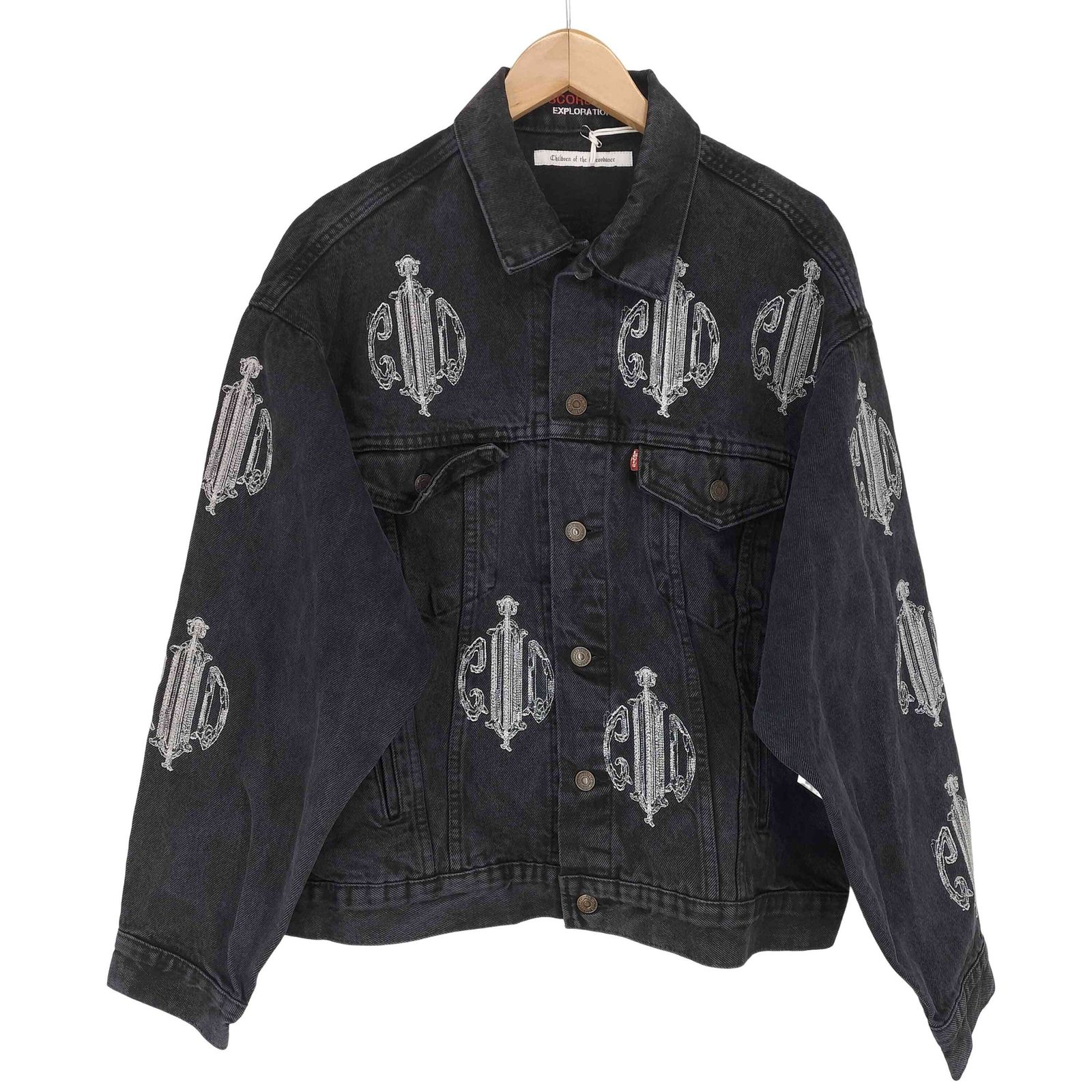 チルドレンオブザディスコーダンス Children of the discordance