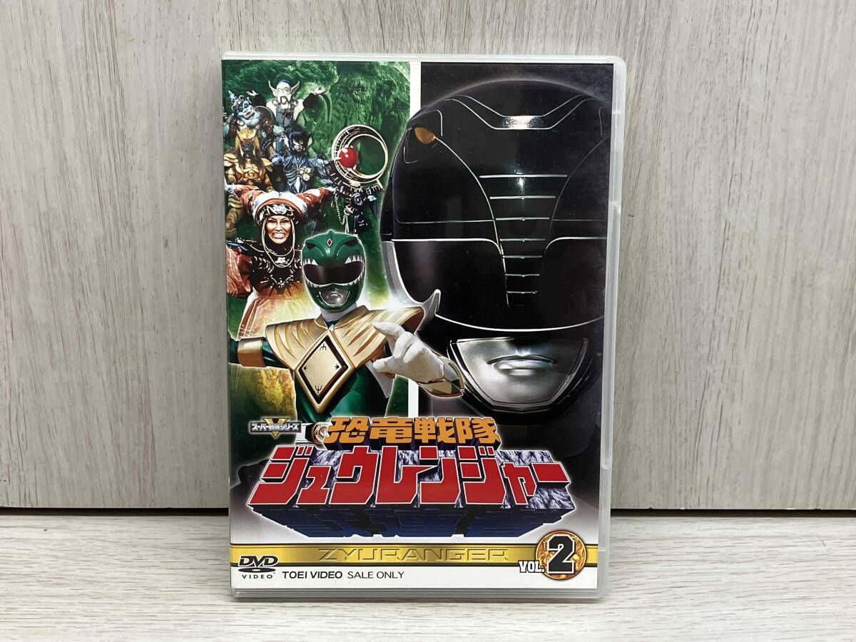 スーパー戦隊シリーズ 恐竜戦隊ジュウレンジャー VOL.2 [DVD] wgteh8f Amazon.co.jp: スーパー戦隊シリーズ 恐竜戦隊ジュウレンジャー