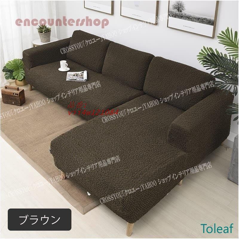 滑り止め 爽やかな使い心地