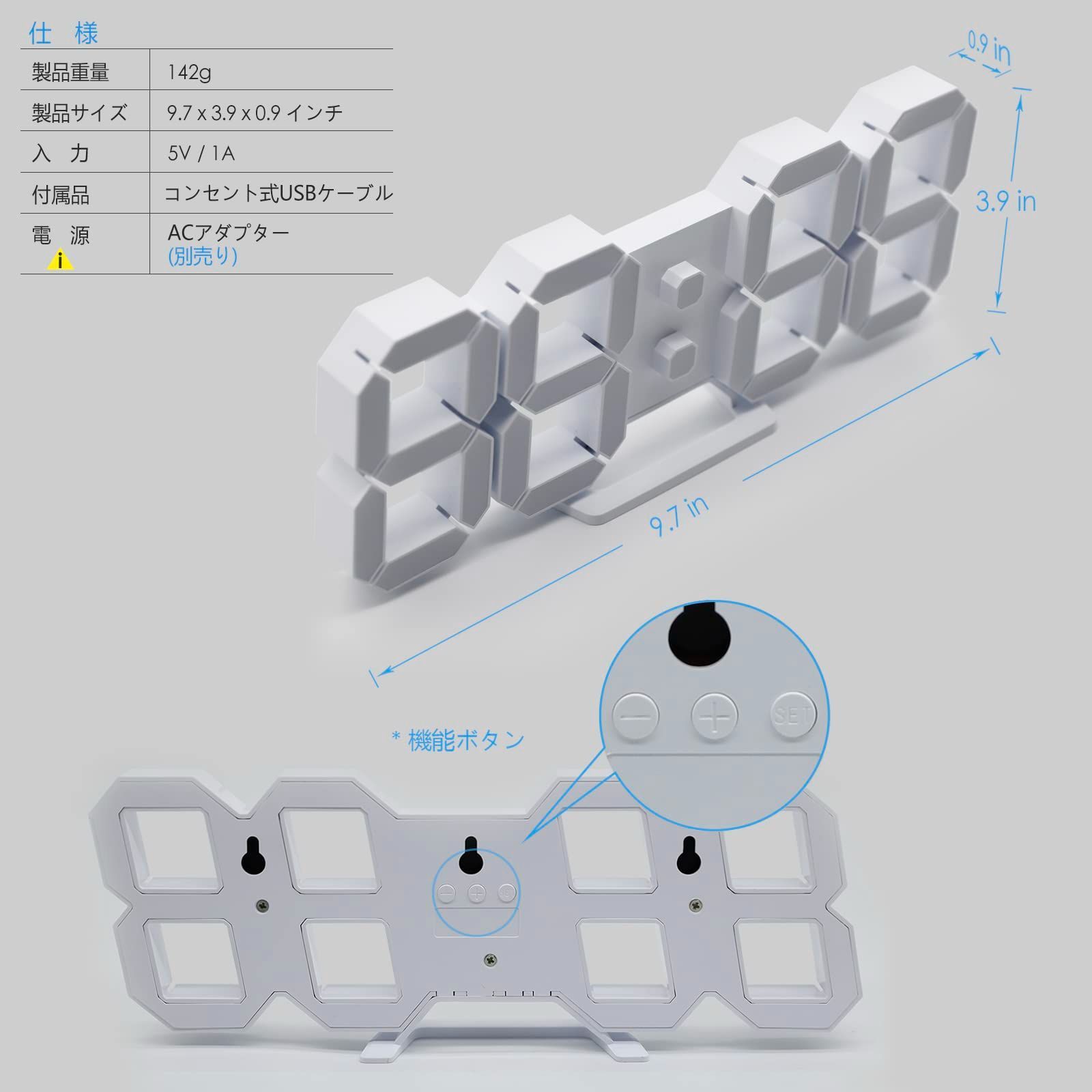 特価】明るさ自動感応 3D 置き時計 LED LED CLOCK 壁掛け 目覚まし時計 デジタル時計 10 インチリモコン付きナイトランプ年/月/日温度表示白色のキッチン時計（ACアダプター付属無し）ACD-210W KOSUMOSU - メルカリ