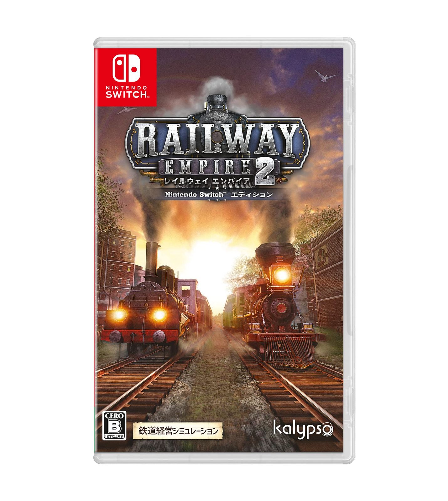 レイルウェイ エンパイア 2 Nintendo Switch エディション [Amazon限定無し] [Switch]