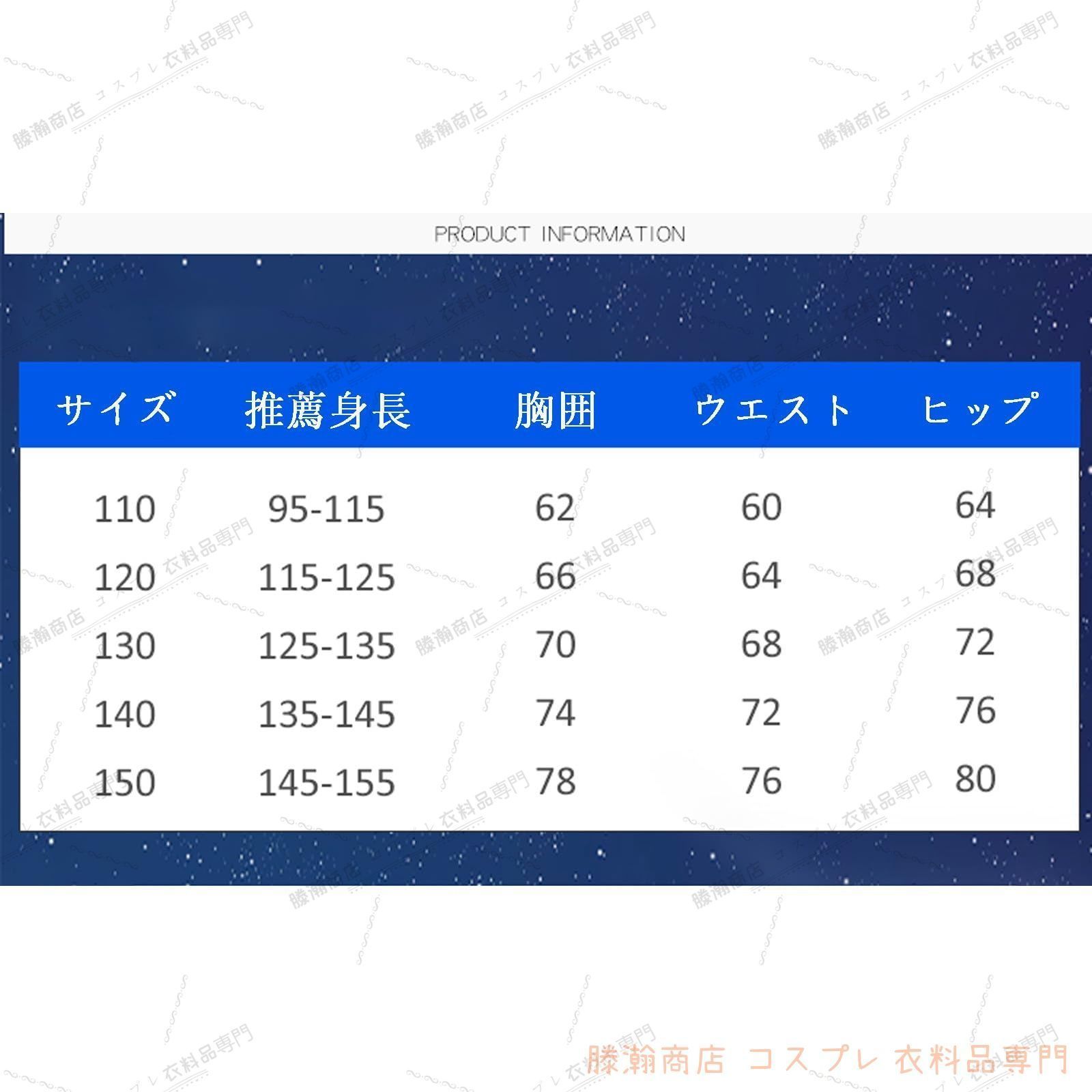 希少品】テンヨー ミッキーマウス ジグソーパズル 静かな午後 1500