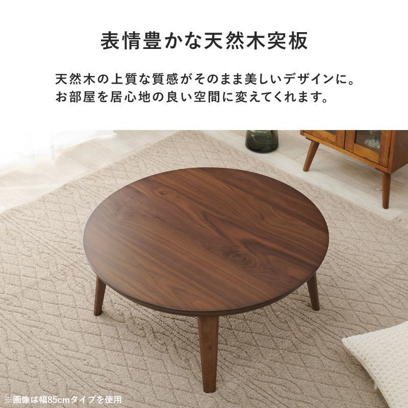 クライスモクモク