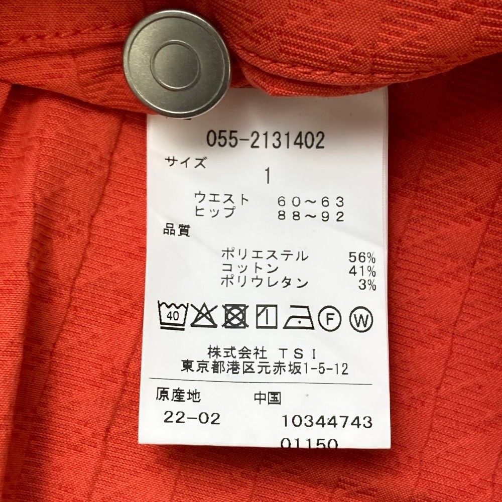 ストレッチ