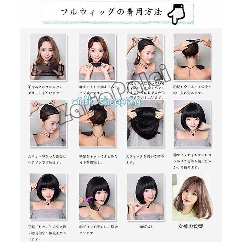 自然