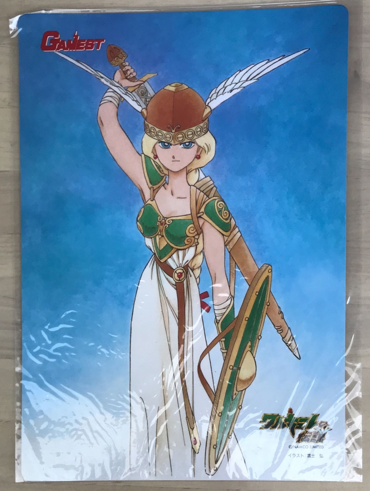 ワルキューレの伝説 下敷き イラスト：冨士 弘 （ゲーメスト付録