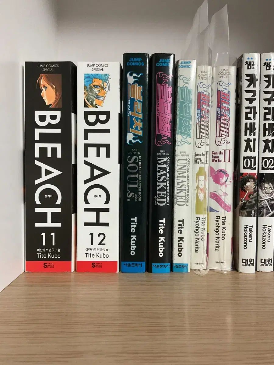 集英社 - BLEACH 全巻セット オマケ2冊 ブリーチ コミック 漫画 BLEACH