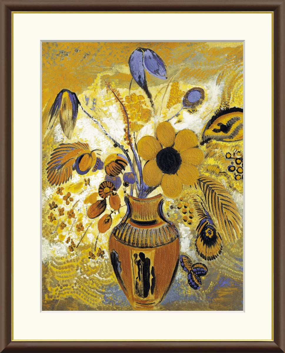 Vent du Sud ひまわりデザイン 円形テーブルクロス 直径180cm ラウンド