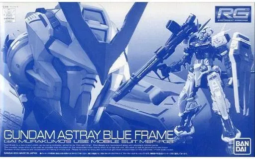 2026年最新】RG 1/144 ガンダムアストレイ ブルーフレーム メッキVerの