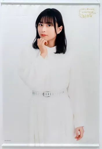 中古】タペストリー 水瀬いのり B2タペストリー 「Blu-ray Inori