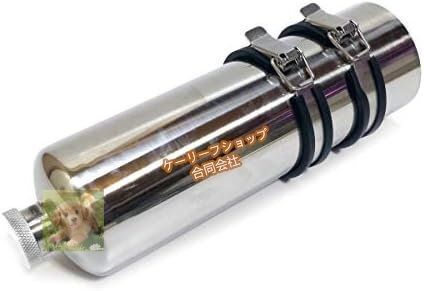 汎用 エマージェンシータンク 予備タンク 外付け ガソリンタンク ロングツーリング チョッパー ステンレス製1L フレーム固定