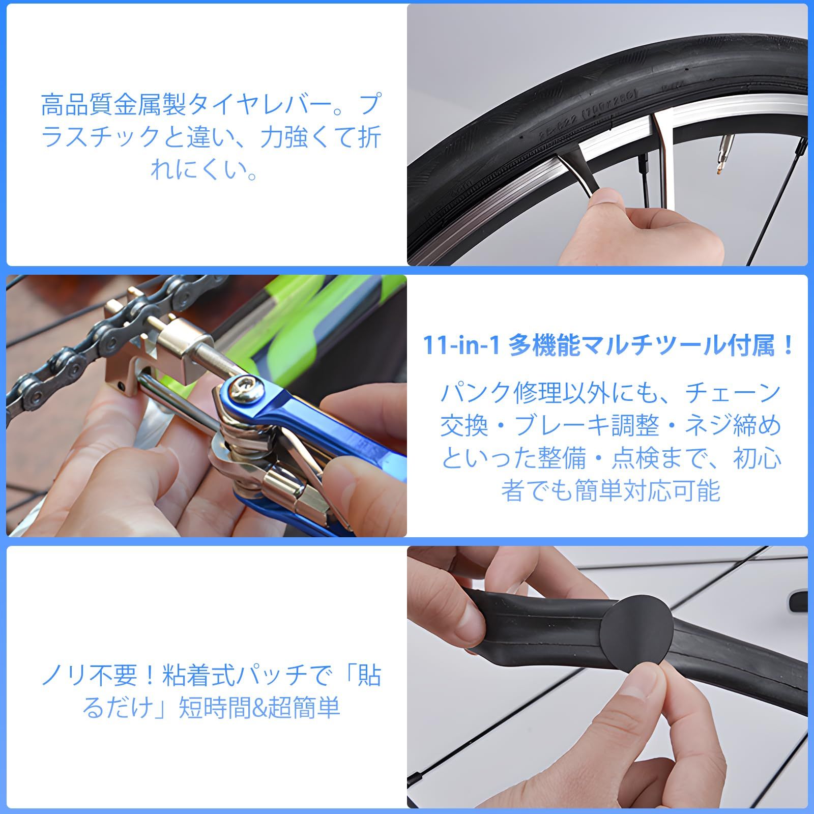 楽天市場】自転車工具 工具セット 自転車ドライバーセット 自転車修理レンチ 自転車タイヤツールキット 38-in-1 取り外し可能な自転車ツール 屋外 サイクリング 修復ツール ドライバービット レンチ 多機能 栓抜き 旅行用 コンパクト : happy zakka 多機能11 In1自転車修理セット自転車バイク修理ツールキットレンチドライバーチェーン六角スポークマウンテンサイクリングツール (C
