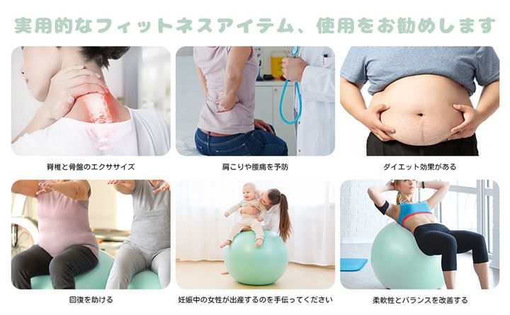 PROIRON バランスボール 75cm ハンドポンプ付き(レッド,  75cm/ L)