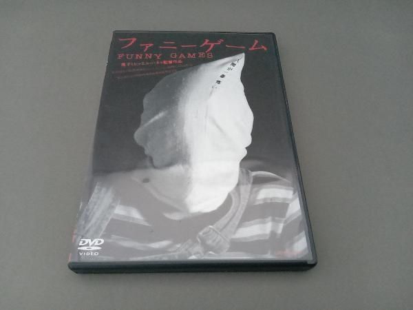 DVD ファニーゲーム ファニーゲーム U.S.A.DVD - メルカリ