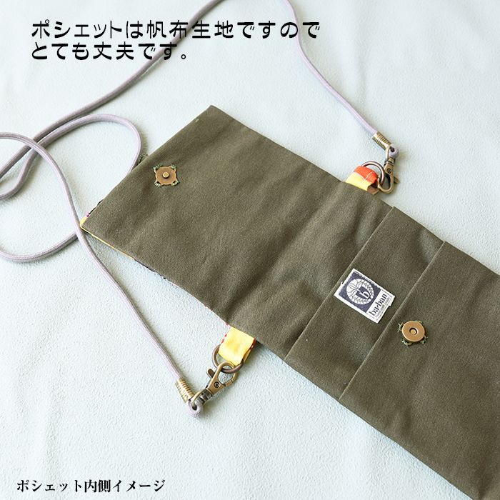 のサムネイル