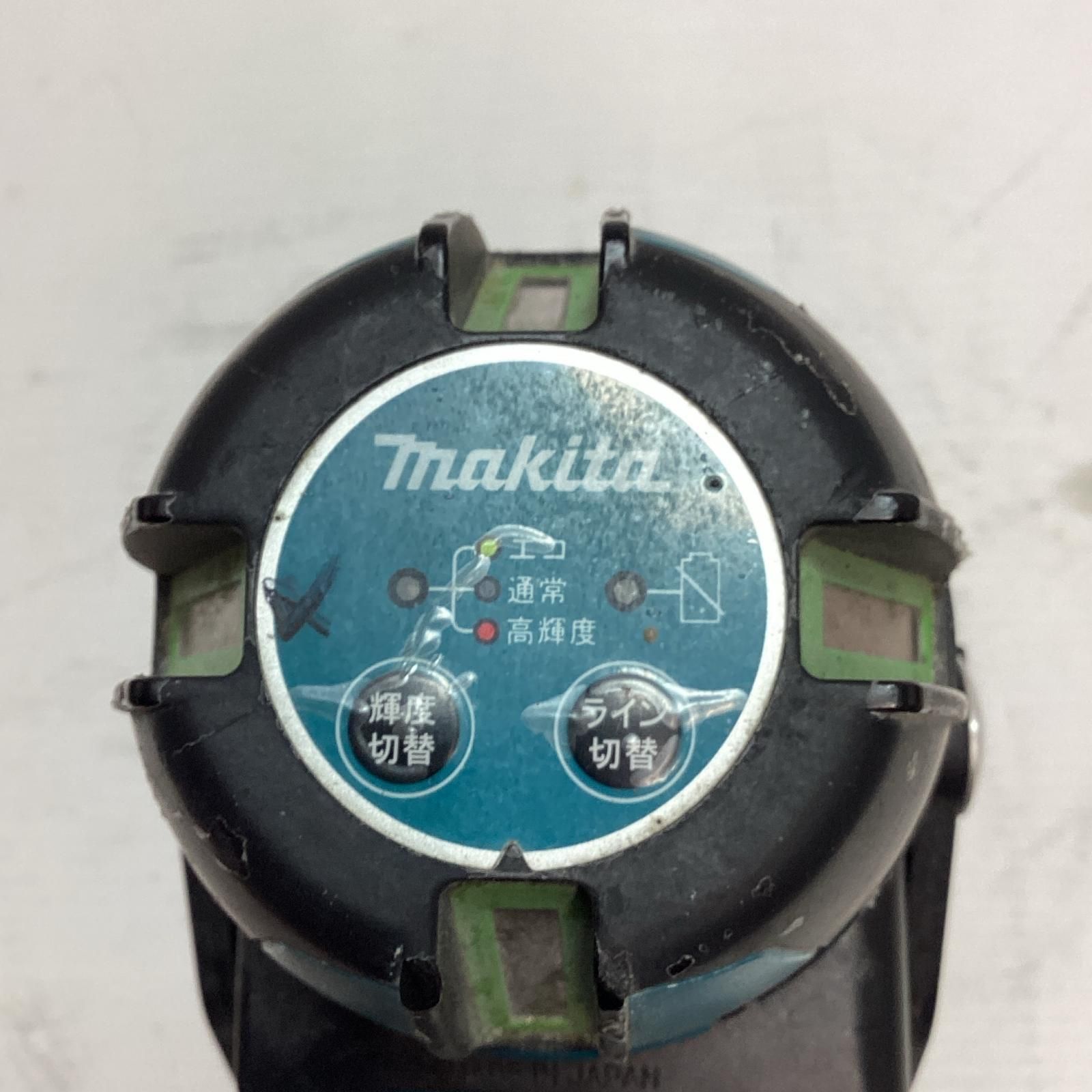 バッテリー2個付】レーザー墨出し器 4x360° グリーン レーザー 緑色 墨