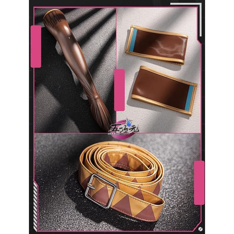 猫屋小舗 ボーカロイド