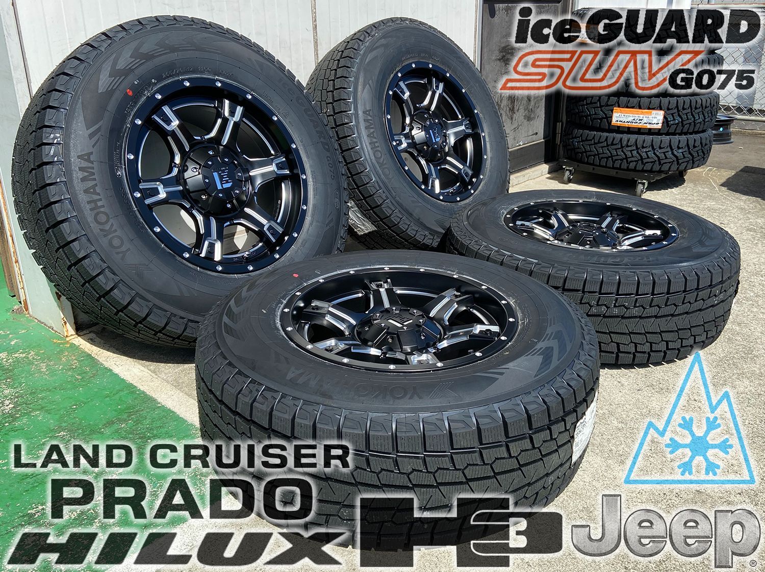 RIPRESA17インチ アイスガードG075スタッドレスホイール4本セット