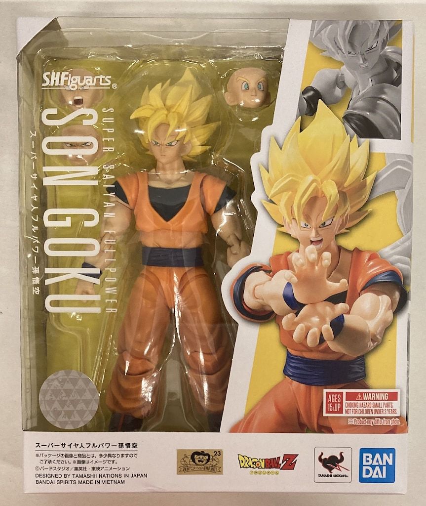 バンダイ S.H.Figuarts ドラゴンボールZ スーパーサイヤ人フル