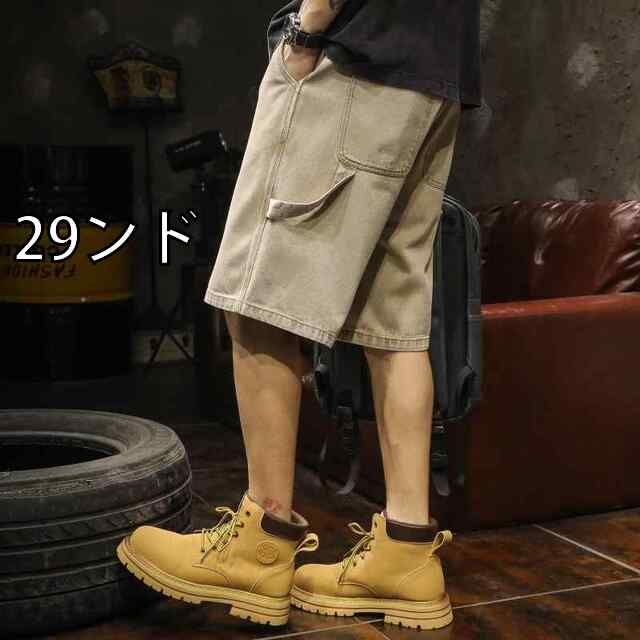 [29ンド]メンズ ファッション 服  オシャレ シンプル 大人 かっこいい 大きいサイズ ストリート 紳士服 カーキ カーゴ パンツ 夏 ファッション 無地 五分丈 パンツ アメリカン ストリート ゆっ
