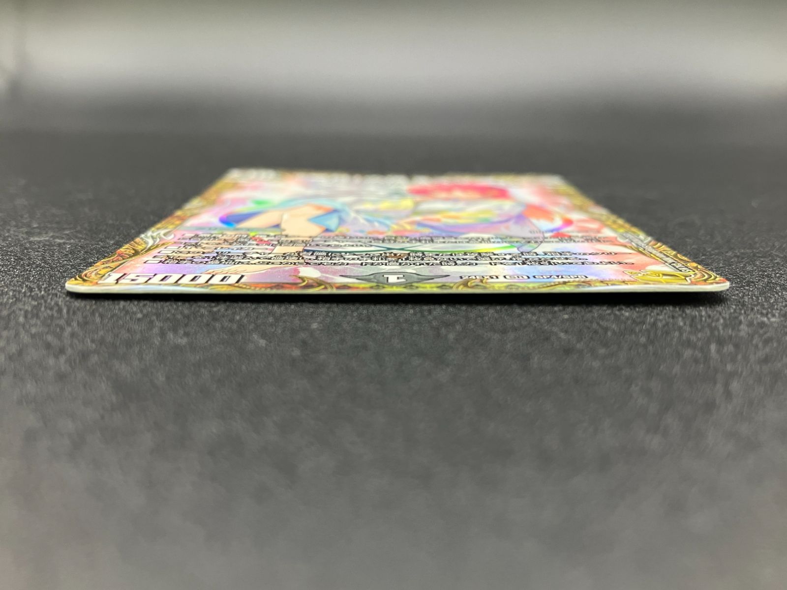 デュエルマスターズ デュエマ 「無月」の頂 ＄スザーク＄ スーパーレア