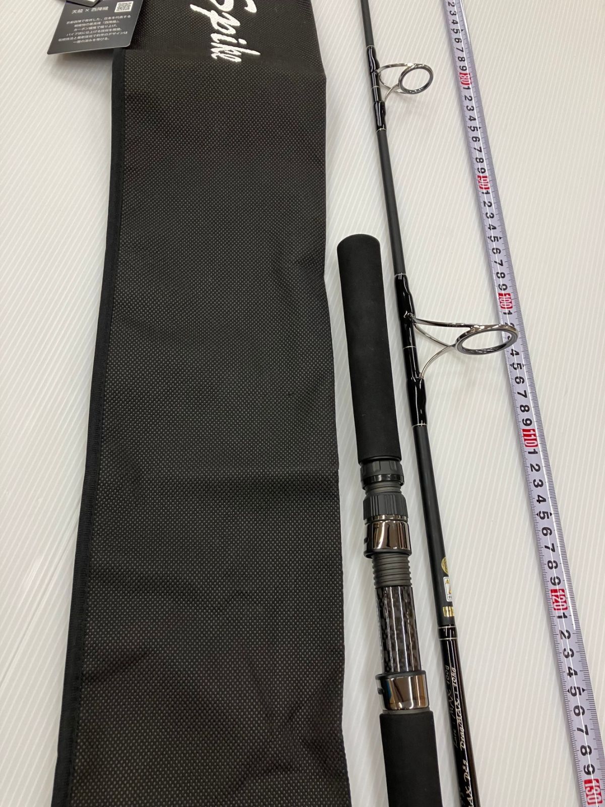 スパイク イエローテール 7.3ft MH 2ピース(オフセットハンドル