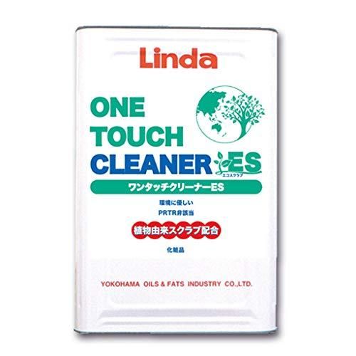 2営業日で発送 横浜油脂工業 Linda ワンタッチクリーナーES 16kg詰替え