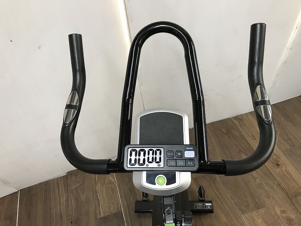 FITBOX
