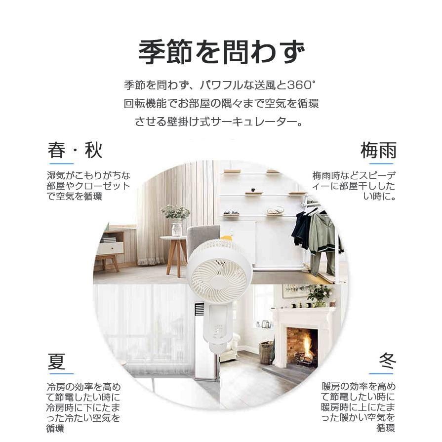 3段階