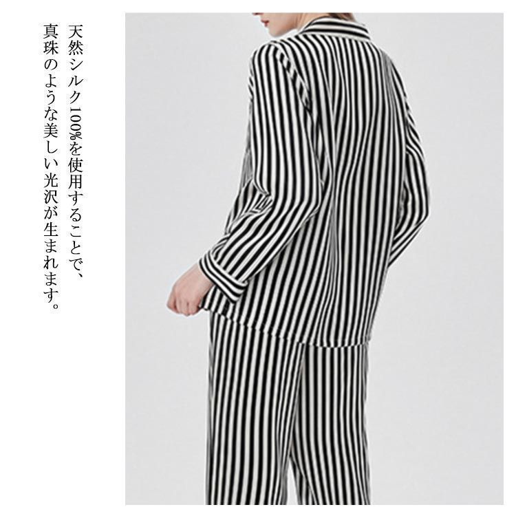 セットアップ