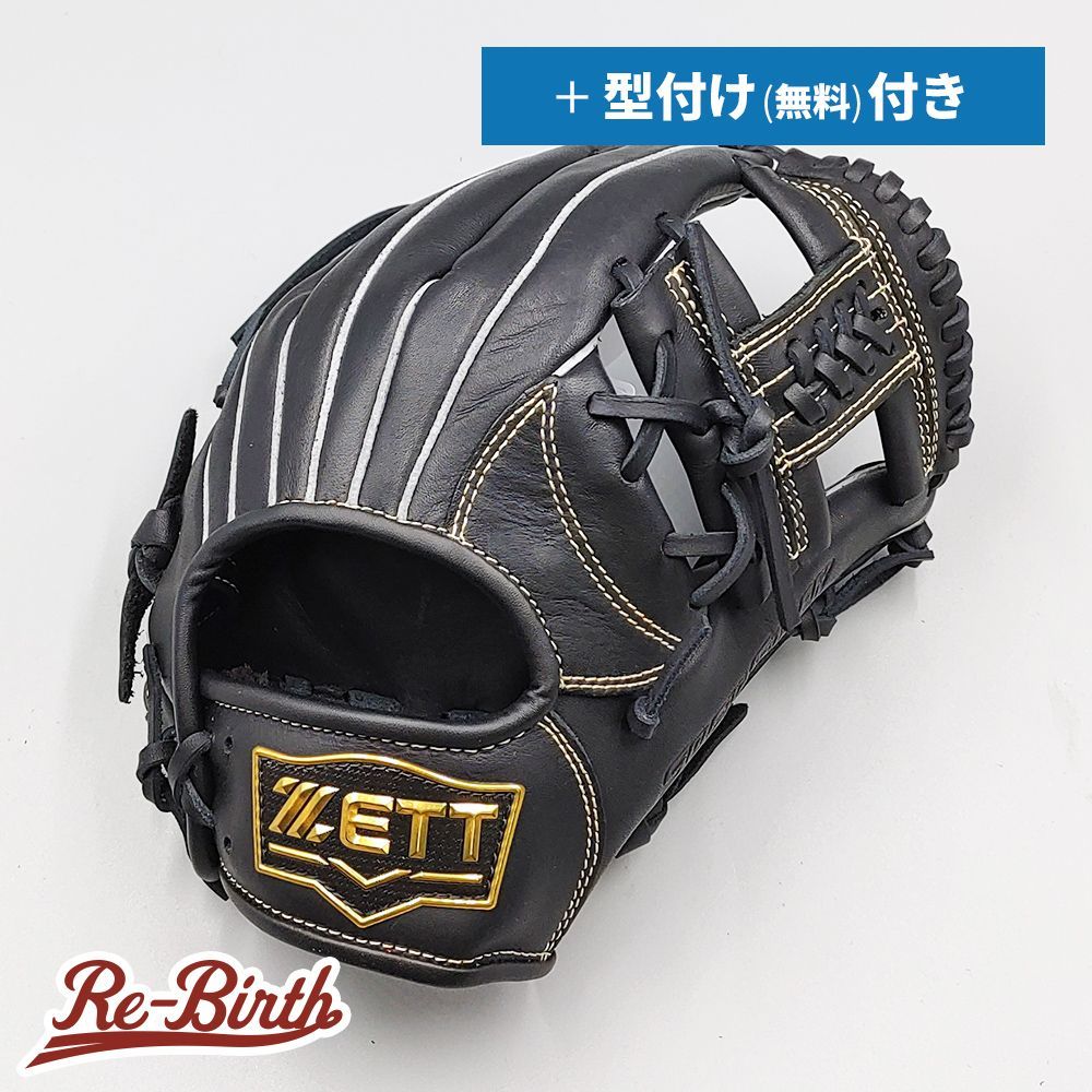 SSK 軟式グローブ 内野手用 PNW84425F sskグローブ