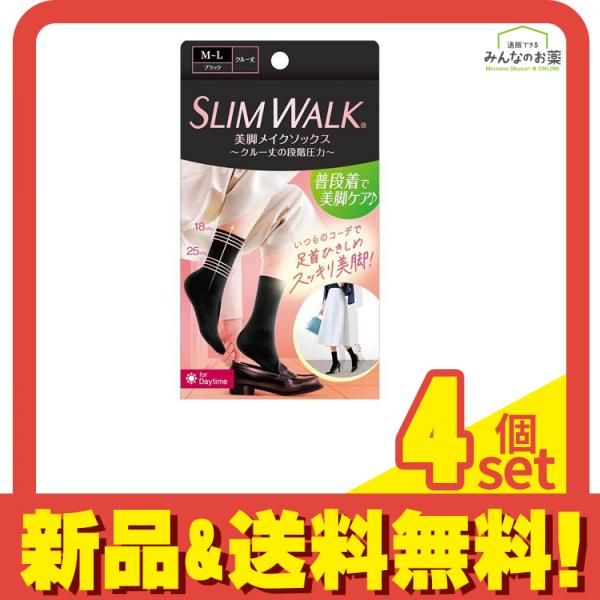 【特価】ポケカ引退品まとめ売り　AR 色違い　マスボかがやく140枚140種 被り無し】ポケカ引退品まとめ売り AR 色違い マスボかがやく140枚140種