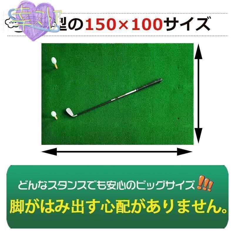 練習器具 室内