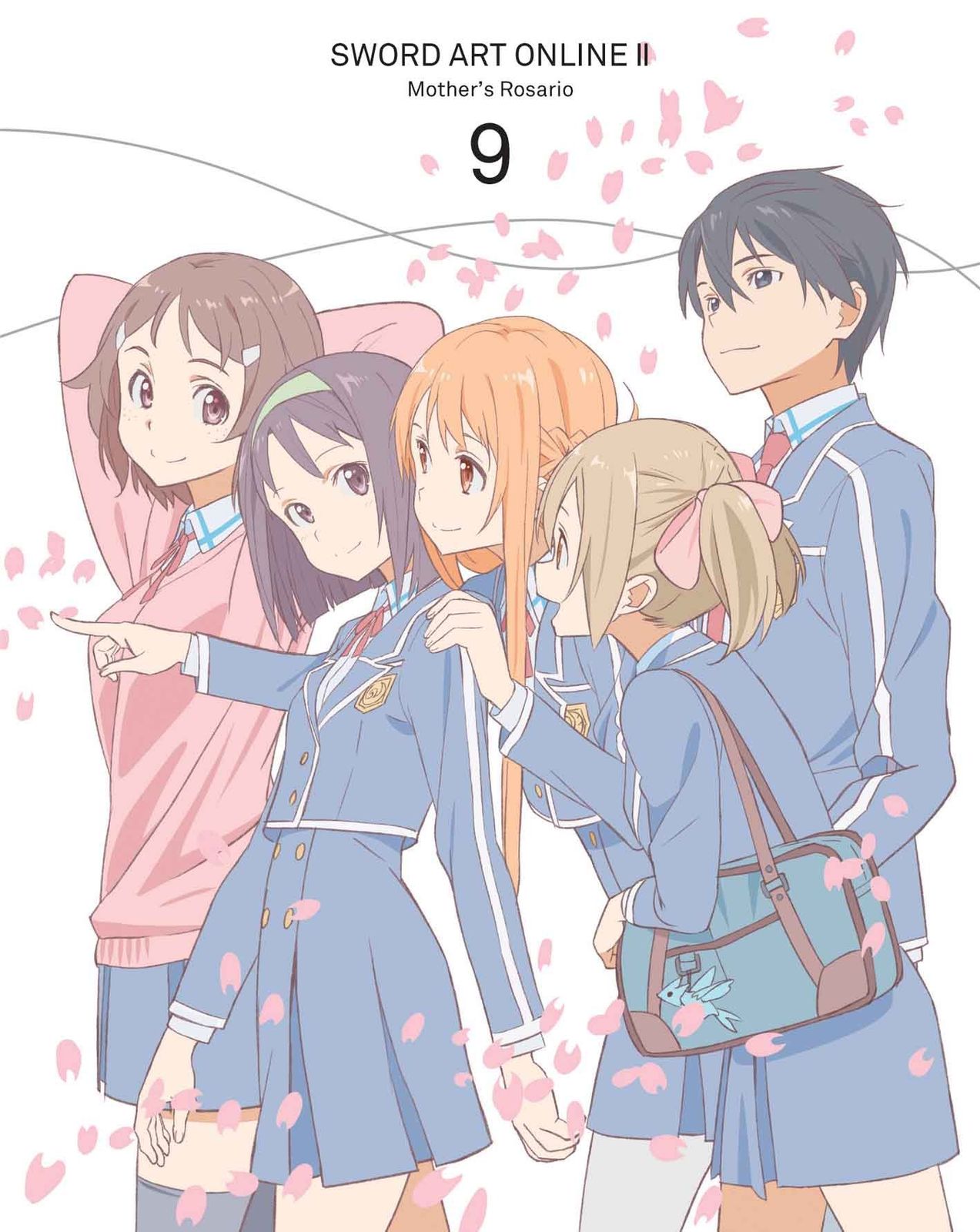 (未使用･未開封品)　ソードアート・オンラインII 9 [DVD] kmdlckf Amazon.co.jp | ソードアート・オンラインII 【完全生産限定版