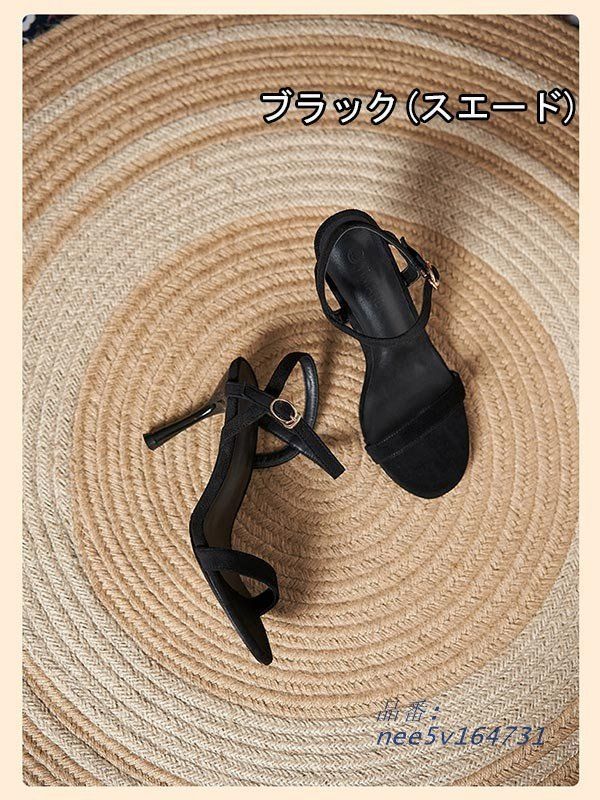 ストラップサンダル レディース