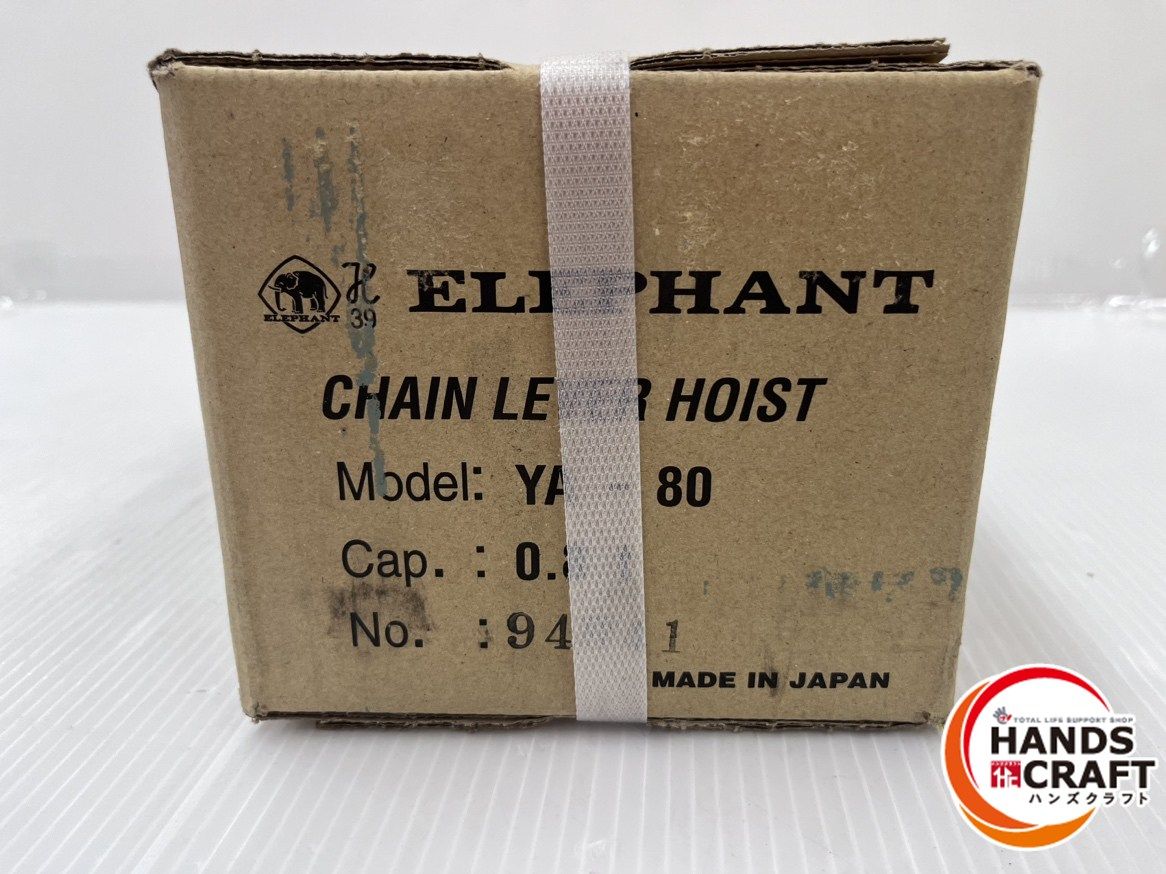 レバーブロック 象印0.8t/ニッチ0.75t 楽天市場】象印 レバー