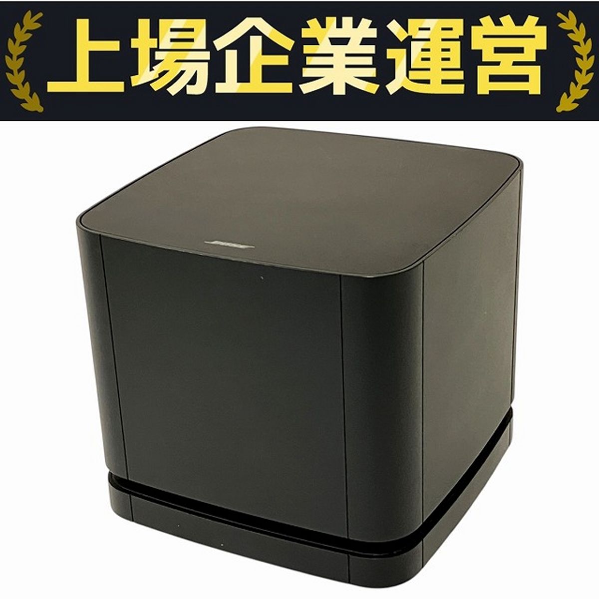 BOSE BASS MODULE 500 サブウーファー ベースモジュール
