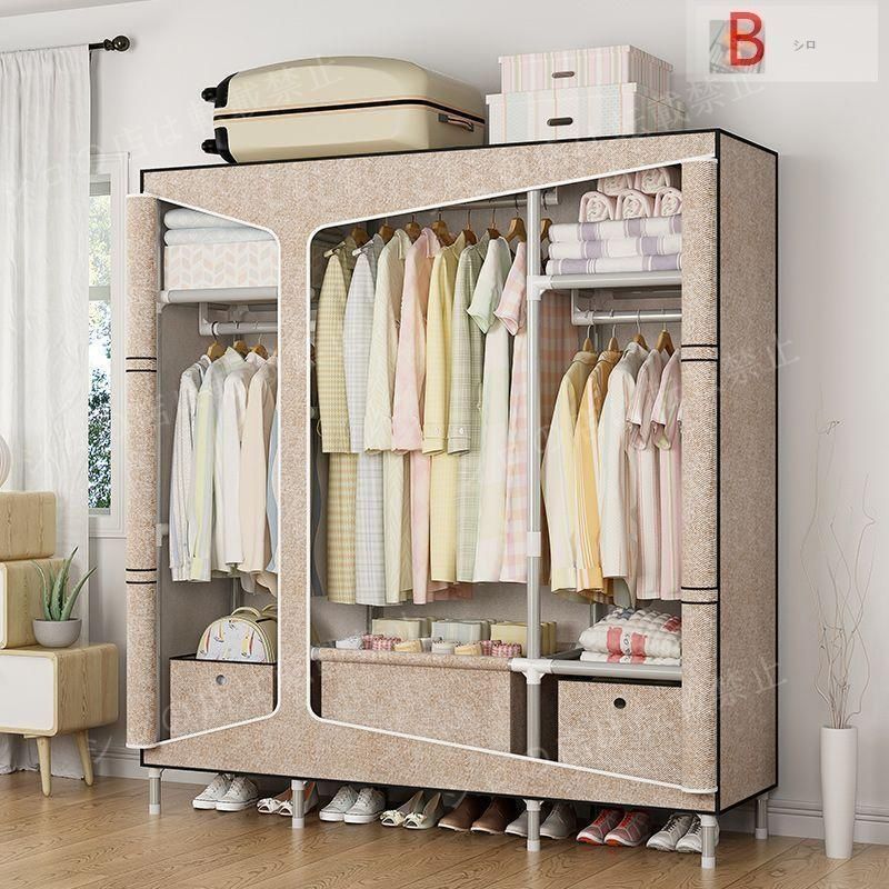 ワードローブカバー付き ワードローブクローゼット 不織布カバー 洋服